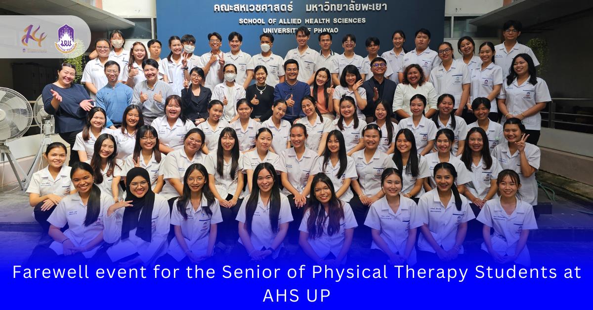 Farewell event for the Senior of Physical Therapy Students at AHS UP